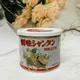 日本 創味食品 SOMI 創味萬用調味料 中式調味料 500g｜全店$199免運