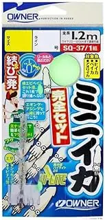 Owner SQ-37 Mini Squid Fishing Complete Set S