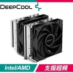 DEEPCOOL 九州風神 AG620 雙塔 雙風扇 六導管 支援 LGA1700 AM5 CPU 散熱器