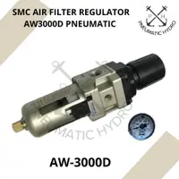 在飛比找蝦皮購物優惠-Smc 空氣濾清器潤滑器 AW3000 氣動