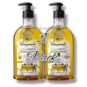 2 Pck The Honeykeeper Kids Little Chamomile 3in1 Shampoo, BodyWash & Conditioner