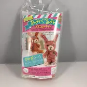 Daiso Japan Charm Kit Crocheted Hand Knitting Pink Rabbit Stuffed Animal Toy