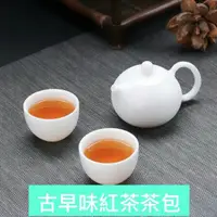 在飛比找蝦皮購物優惠-【古早味紅茶包】古早味紅茶 茶包 咖啡紅茶【阿泉師茶業】本店