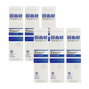 《台塑生醫》Dr's Formula固齒健-藍光淨白牙膏120g (6.8折)