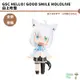 GSC HELLO! GOOD SMILE Hololive 白上吹雪 可動公仔 預購8月【皮克星】【持續收單】