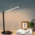 LED Desk Lamps Dimmable Night Light USB Durable Eye-Protection Bedroom Reading