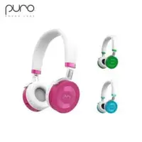 在飛比找法雅客網路商店優惠-Puro JuniorJams 無線兒童耳機 (三色選)