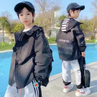 在飛比找蝦皮購物優惠-韓版男童外套 兒童防風外套 衝鋒衣外套2022春秋新款兒童運
