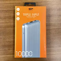 在飛比找蝦皮購物優惠-SP廣穎 QP66 10000mAh 行動電源 快充 Typ