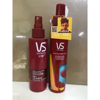 在飛比找蝦皮購物優惠-沙宣 VS SASSOON強力持久定型噴霧150ml