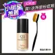 【裸光奶油肌】CINQUAIN 思珂 3D光感精華粉底組SPF50★★贈無痕粉底布丁刷 自然色