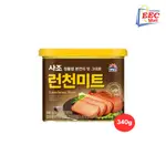 韓國 SAJO LUNCHEON MEAT MALING KALENG HAM 露營 午餐肉原味 韓國午餐肉 340G