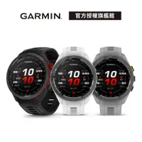 在飛比找蝦皮商城優惠-GARMIN Approach S70 進階高爾夫球GPS腕