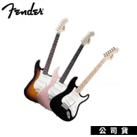 在飛比找PChome24h購物優惠-Fender Squier 電吉他 Affinity Str