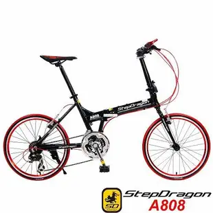 【StepDragon】 A808 20吋451 日本 Shimano24速指撥式定位變速 鋁合金折疊車