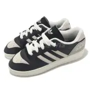 adidas Originals Rivalry Low Core Black Ivory Men Casual LifeStyle Shoes IF6250