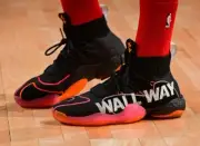 Adidas CRAZY BYW X WALL WAY Five Deep JOHN WALL PE Black EE9059 sz 9 Boost Shoes