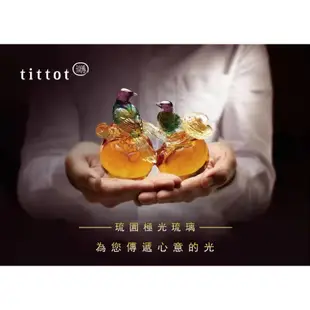 【tittot 琉園丨愉躍沖天】琉璃 藝術品 收藏 擺飾