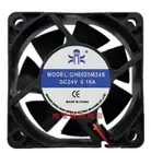 1 pcs GUO HENG Fan GH6025M24S DC24V 0.16A 6025 6cm 2 wire cooling fan