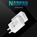 手機5V1A充電器3C認證充電頭適用蘋果安卓USB藍牙耳機臺燈WIFI頭