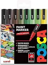 Uni POSCA - PC-3M Art Paint Markers - Earth Tones - Set of 8 - in Gift Box