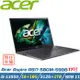 (改機升級)Acer Aspire A517-58GM-59BB(i5-1335U/16G+16G/512G+1TB/RTX2050/W11)