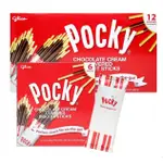 【好市多代購】百奇 POCKY 巧克力棒 40G X12入 / 杏仁巧克力棒 46.2G X6入 COSTCO