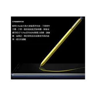 SAMSUNG Galaxy Note 9 N960 6G/128G 智慧型手機 現貨 蝦皮直送