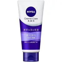 在飛比找蝦皮購物優惠-日本 NIVEA Cream Care滋潤洗面乳