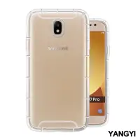 在飛比找momo購物網優惠-【YANG YI 揚邑】Samsung Galaxy J7 