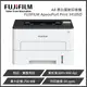 【主機登錄延保】FUJIFILM 富士軟片 ApeosPort Print 3410SD / APP3410SD A4黑白雷射印表機