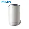 PHILIPS 飛利浦 WP3812 / WP3822 共用 水龍頭型淨水器專用濾心WP3922