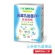 【三多官方直營 有保障】三多高纖乳酸菌PP｜鳳梨優格風味｜使排便順暢 ｜奶素可食 ｜2g*20包/盒