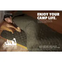 在飛比找蝦皮商城精選優惠-電熱毯 ADAM 電熱毯 軍風電熱毯 軍綠 沙色  韓國 電
