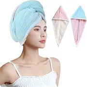 Meichoon Dry Hair Towel 2PCS Fast Absorbing Hair Towel Dual-Sided Thick Gentle No Shedding Protects Hair Stylish Color DK61 C