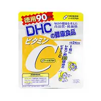 在飛比找DOKODEMO日本網路購物商城優惠-[DOKODEMO] DHC 維他命C 經濟包90天份