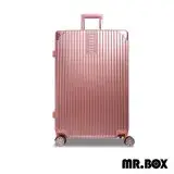 在飛比找遠傳friDay購物優惠-【MR.BOX】威爾 28吋PC鏡面拉鍊行李箱 旅行箱-玫瑰