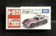 《GTS》日版TOMICA 多美小汽車NO23APITA 限定 美國2 2000GT 世界國旗車貨號 89513