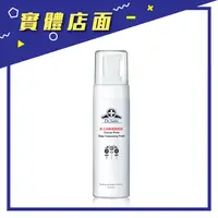 在飛比找樂天市場購物網優惠-【Dr.Satin】魚子淨膚潔顏慕斯 180ml【上好連鎖藥