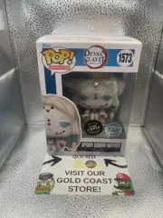 Demon Slayer #1573 Spider Demon Mother Funko Pop! Chase GITD SE