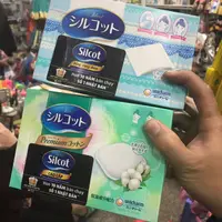 在飛比找蝦皮購物優惠-日本silcot卸妝液 unicharm