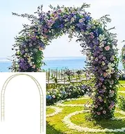 Queension Extra Large Garden Arch 7.2Ft Wide 9.2Ft High, Wedding Arch for Ceremony, Outdoor Garden Trellis for Climbing Plant, Metal Balloon Arches Backdrop Stand with Prongs Base, Gold