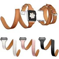 在飛比找蝦皮商城精選優惠-蘋果手錶修身雙圈真皮錶帶 Apple Watch 4/5/6