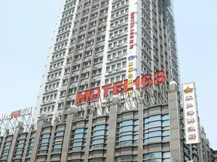 莫泰168(上海外高橋保税區北地鐵站店)Motel 168 (Shanghai Waigaoqiao Free Trade Zone Huashan Road)