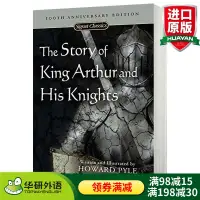 在飛比找蝦皮購物優惠-✨九居✨【台灣發貨】 The Story of King A