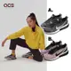 Nike 休閒鞋 Wmns Air Max Flyknit Racer 女鞋 男鞋 黑白 黑 粉 彩色 針織 氣墊 單一價 DM9073-001