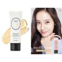 在飛比找蝦皮購物優惠-[保證正品]韓國Etude House✨✨BB CREAM 