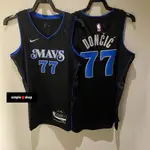 【SIMPLE SHOP】NIKE NBA LUKA DONCIC 獨行俠 小牛 77 球衣 DX8499-010