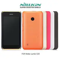 在飛比找Yahoo!奇摩拍賣優惠-【西屯彩殼坊】贈保貼~Nokia Lumia 630 超級護