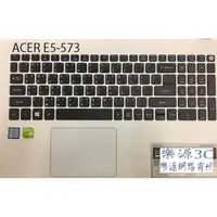 在飛比找蝦皮購物優惠-鍵盤膜 宏基 ACER 5-573G-52NR E5-573